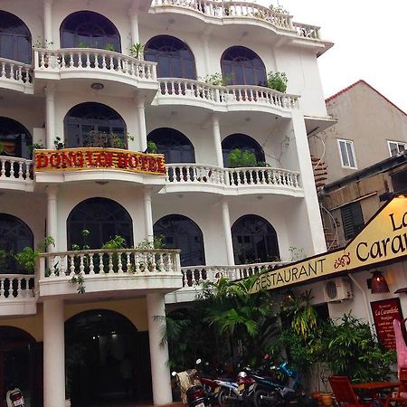 Dong Loi Hotel Hue Exterior photo